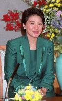 Princess Masako turns 39